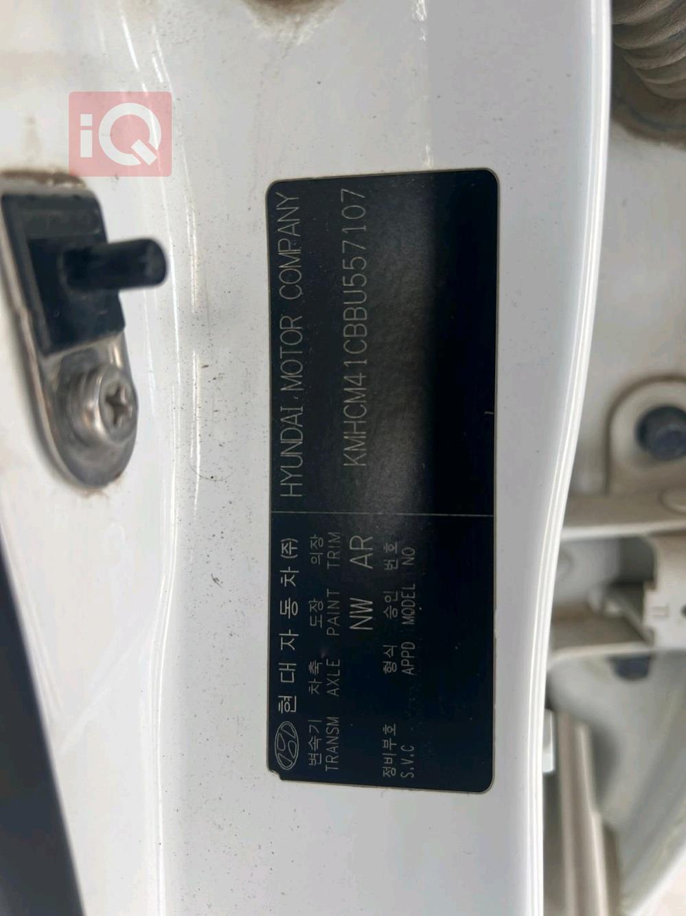 هيونداي أكسنت